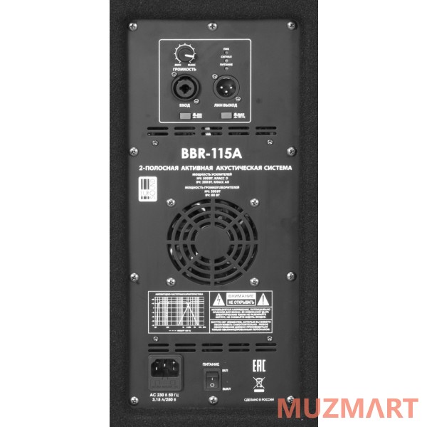 Eurosound BBR-115AP Активная акустическая система