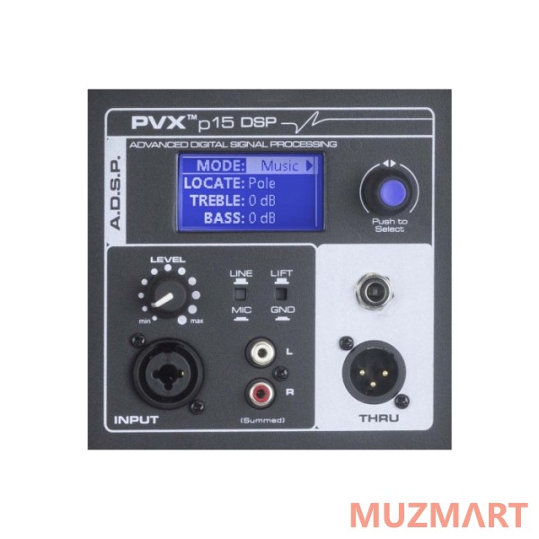 Peavey PVXp 15 DSP Активная акустическая система