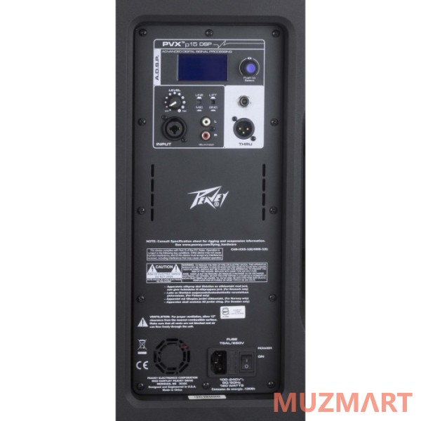 Peavey PVXp 15 DSP Активная акустическая система