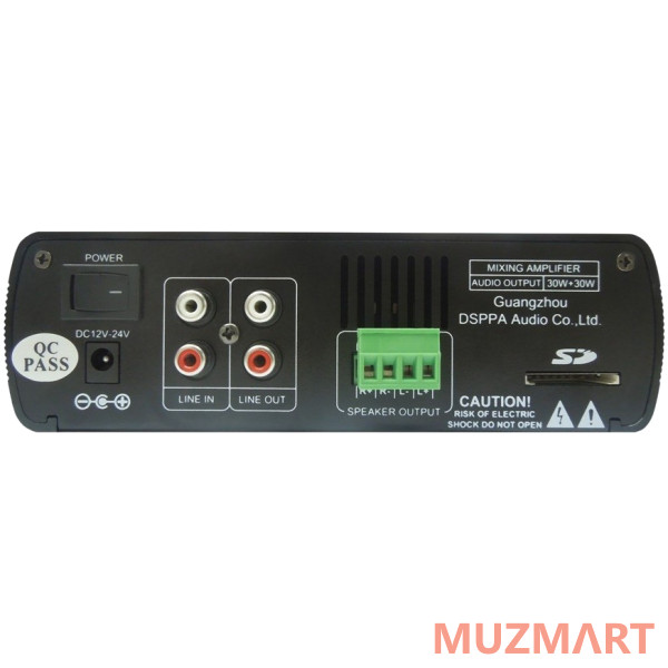 DSPPA Mini-60 Компактный комбинированный стерео микшер-усилитель