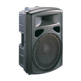 Soundking FP0212A Soundking FP0212A Активная акустическая система, 200Вт