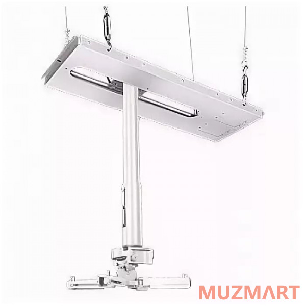 Wize Pro CAS-PR11A-W Потолочный комплект для проектора