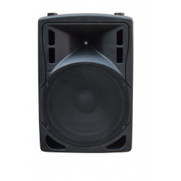 XLine BAF-15A Акустическая система активная двухполосная