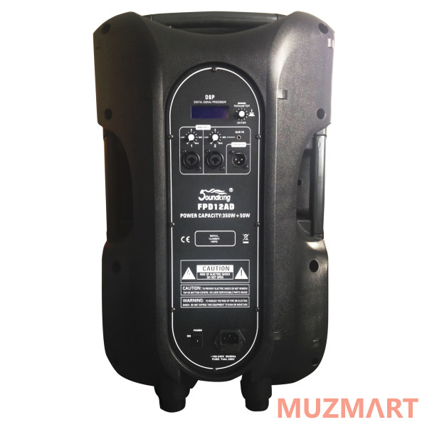 Soundking FPD12AD Акустическая система