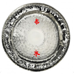 Paiste SG15224 Symphonic Brilliant Гонг