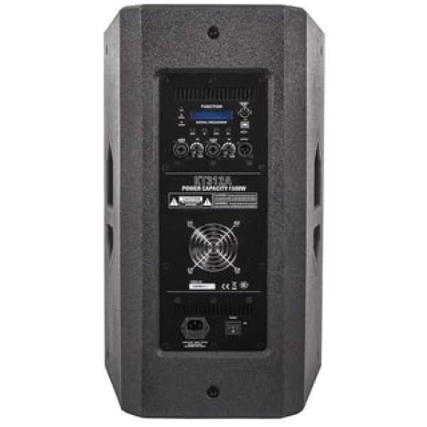 Soundking KT312A Активная акустическая система