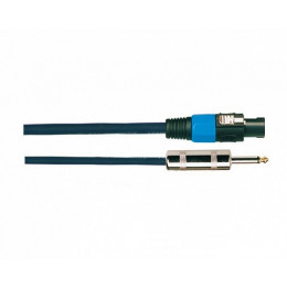Soundking BD125-4M Кабель акустический, 5м