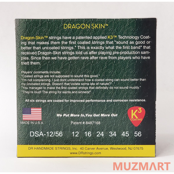 DR DSA-12/56 DRAGON SKIN Струны для акустической гитары