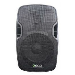 ECO VOYAGE XV Активная мобильная акустическая система с MP3 плеером