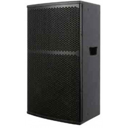 RQ SONIC WHN12D3 Активная акустическая система 1000 Вт