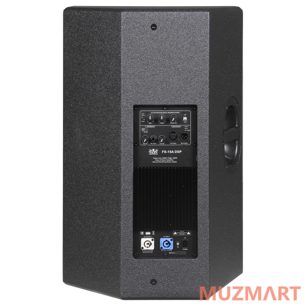 SVS Audiotechnik FS-15A DSP Активная акустическая система