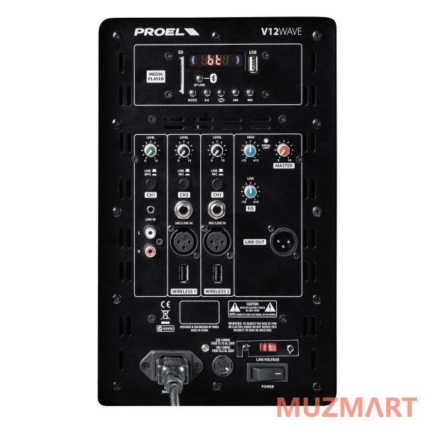 Proel V12WAVE активная акустическая система