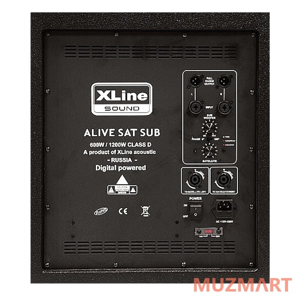 XLine Alive Sat Активный акустический комплект