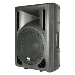 Gemini RS-412 2-х полосная активная акустическая система