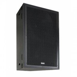 Tannoy VQ Net Live 100 Активная 2-полосная акустическая система, 800Вт