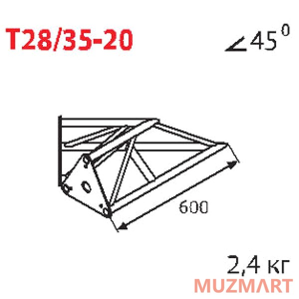 Imlight T28/35-20 Стыковочный угол 45 градусов