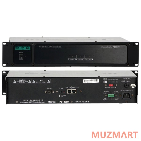 DSPPA PC-1005U Удаленный маршрутизатор
