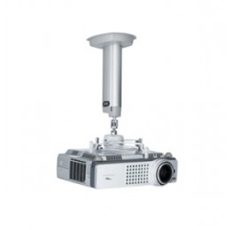 SMS Projector CL F1500 Потолочный крепеж для проекторов