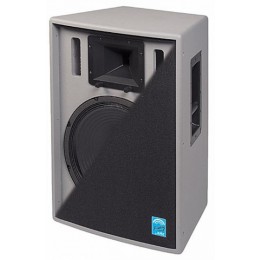 K.M.E. PA1122AE PU Grey Активная акустическая система