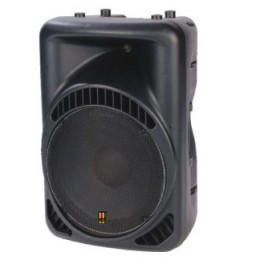Eurosound ESD-12Bi Активная 2-х полосная акустическая система