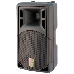 Eurosound ESM-12Bi Активная 2-х полосная акустическая система