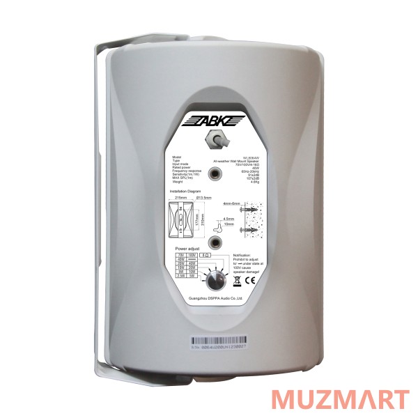 Abk WL-8064W Громкоговоритель настенный