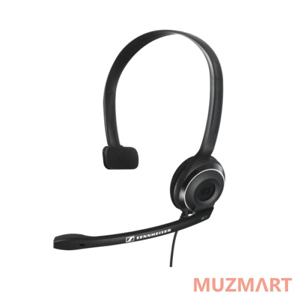 Sennheiser PC 7 USB Моноауральная гарнитура с накладными наушниками