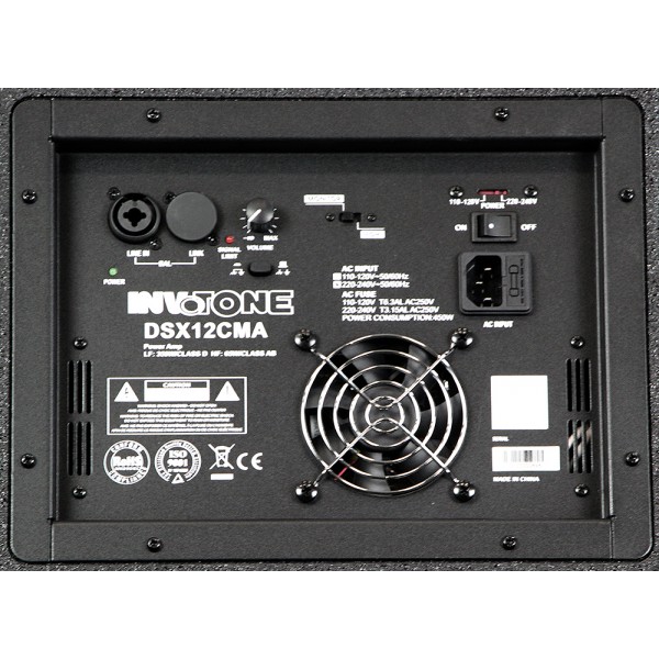 Invotone DSX12CMA Активный сценический монитор