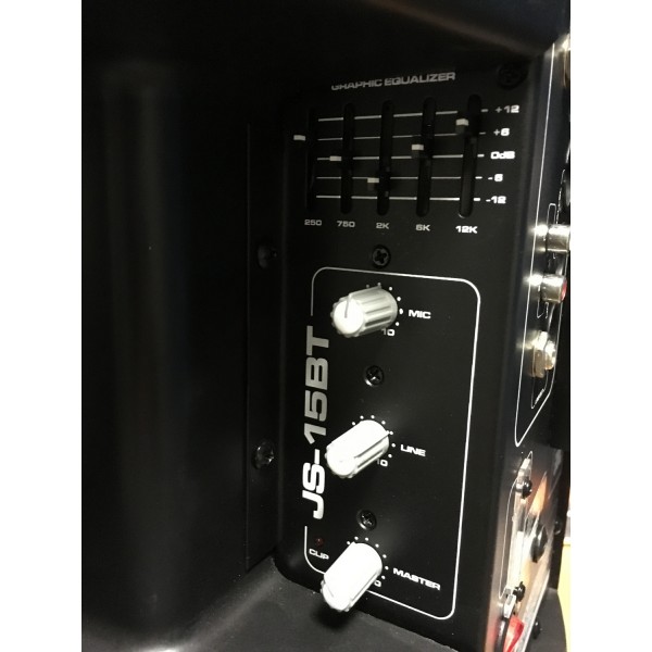 JBL JS15BT Активная акустическая система